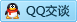 QQ在线咨询940555400
